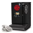 Macchina Caffé TODA ESE 44 mm párnás kávéfőző (fekete) – AJÁNDÉK 200 db prémium kávépárnával!
