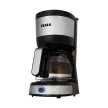TESLA CoffeeMaster ES200 Kávéfőző 