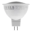 Tesla - LED izzó, MR16, 6W, 12V, 470lm, 4000K, 100°